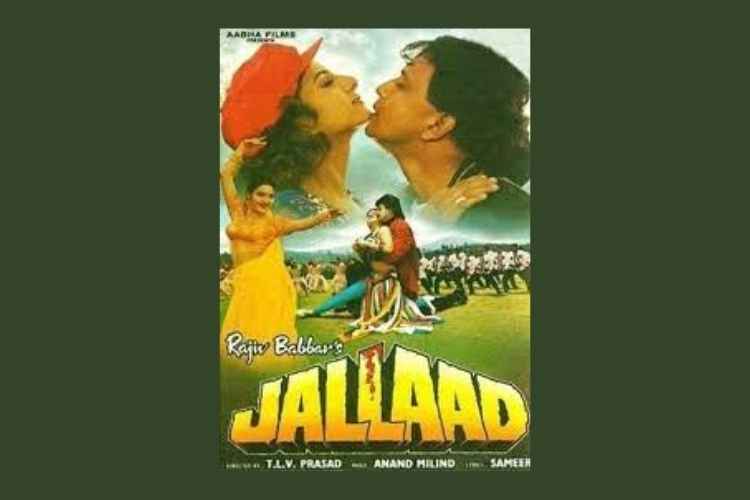 _ JALLAD MOVIE REVIEW.