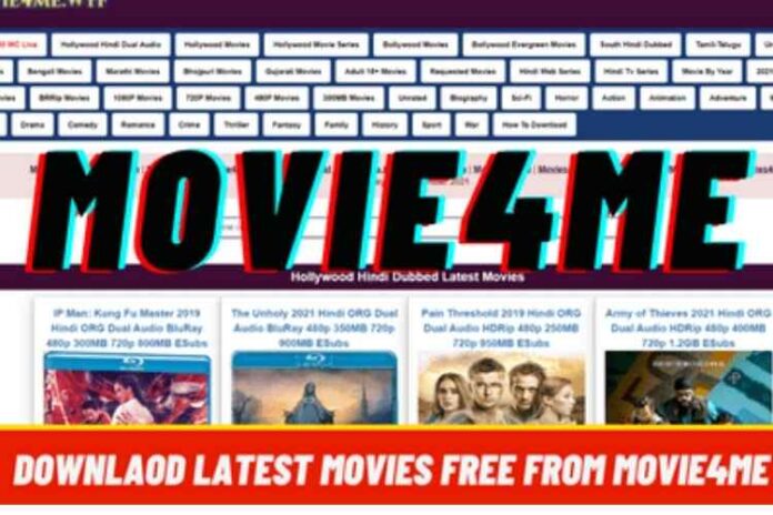 Movie4me Alternatives