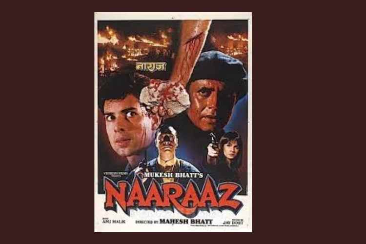 NAARAAZ MOVIE