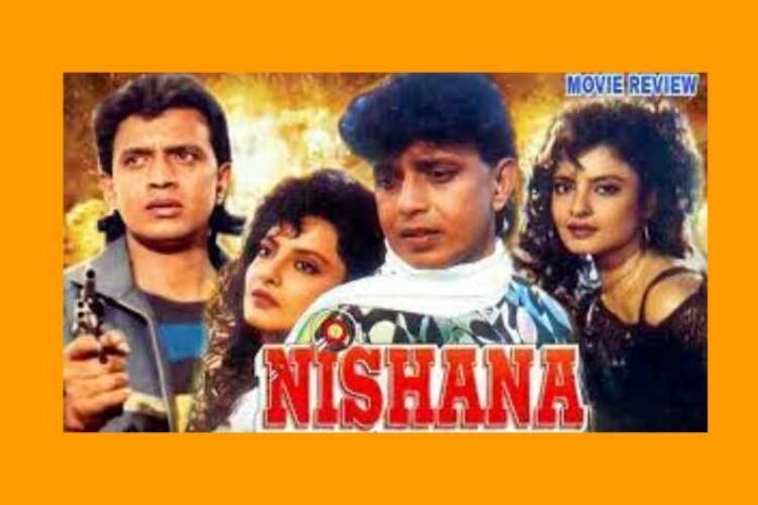 NISHANA MOVIE