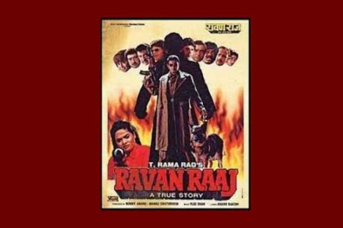 Ravan Raaj